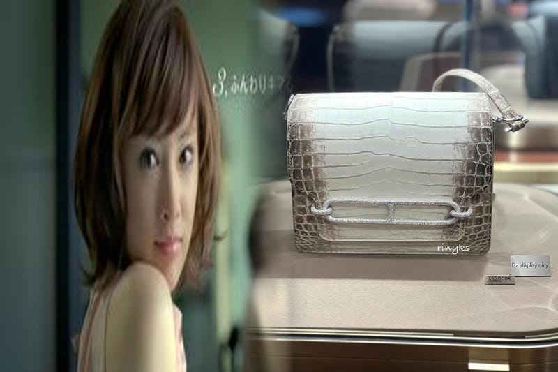 ヘルメス ブランド