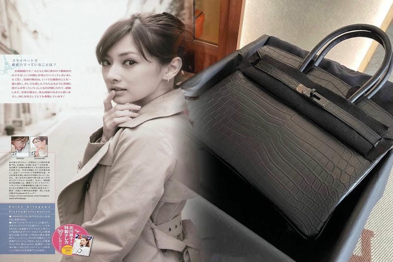 ツイリー エルメス