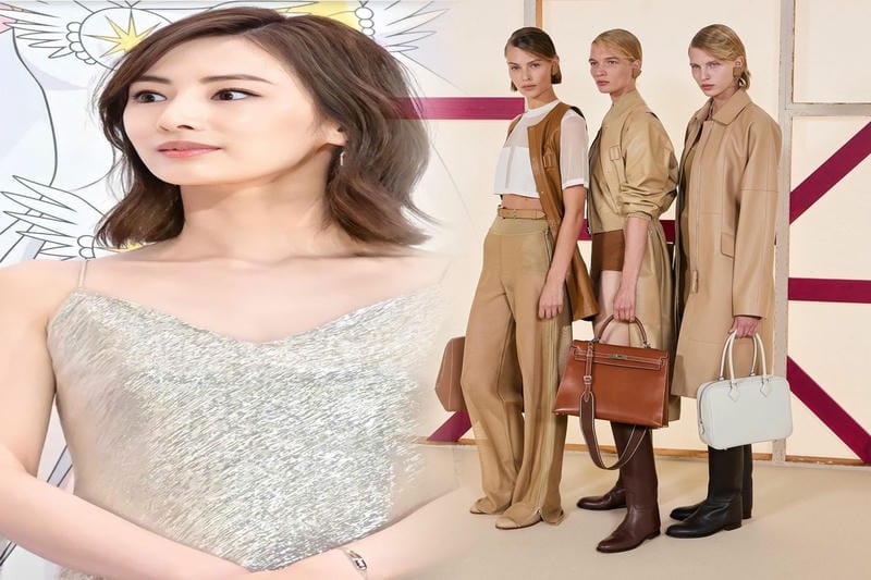 エルメス ヒマラヤ