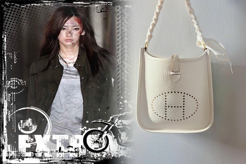 ガンダム エルメス