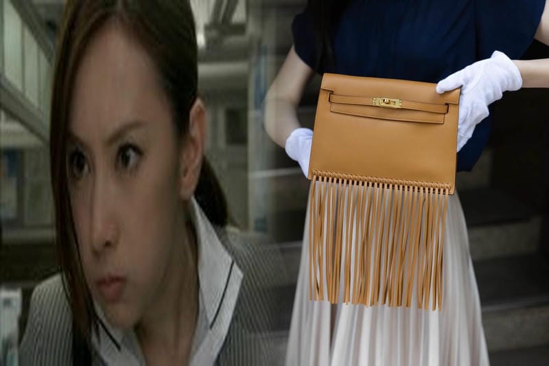 エルメスショルダーバッグ