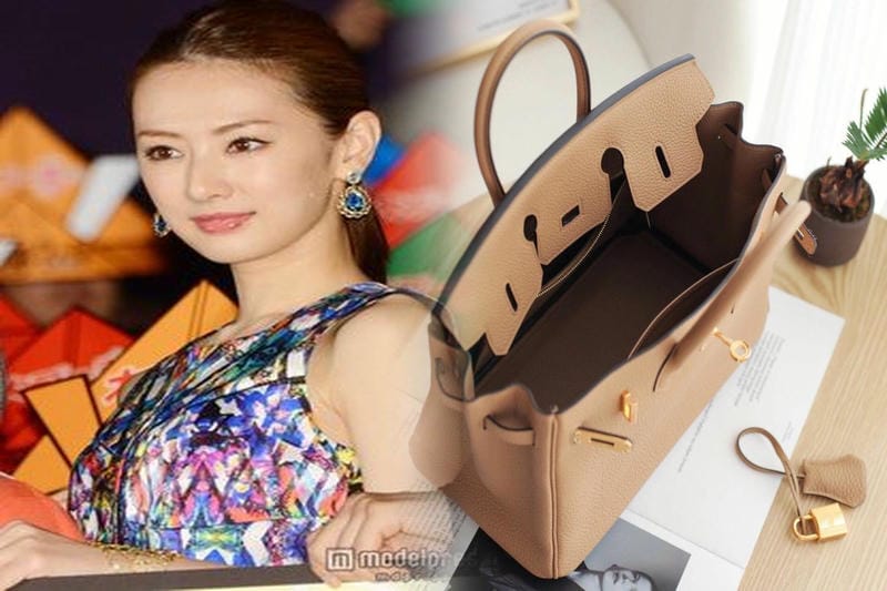 東京でHERMESリップを購入できる店舗一覧