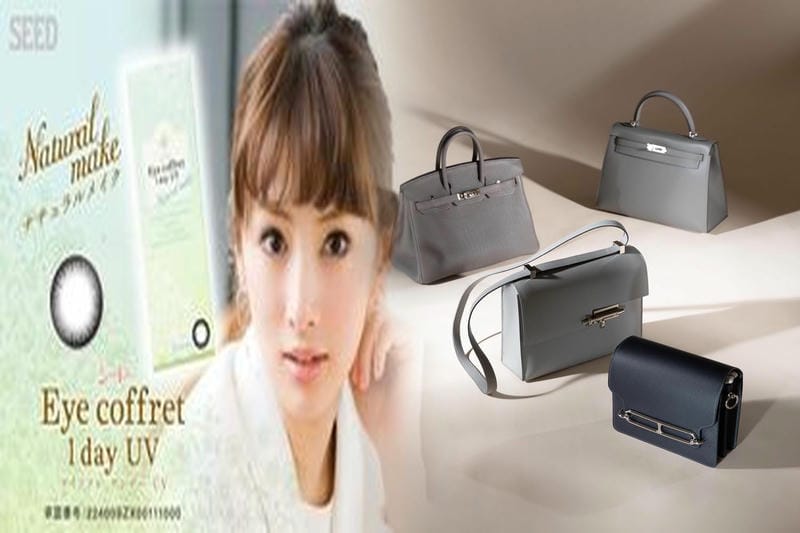 2025年のHERMES新作バッグ特集