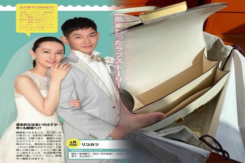 2025年エルメスバーキンの最新定価ガイド：価格動向をチェック！