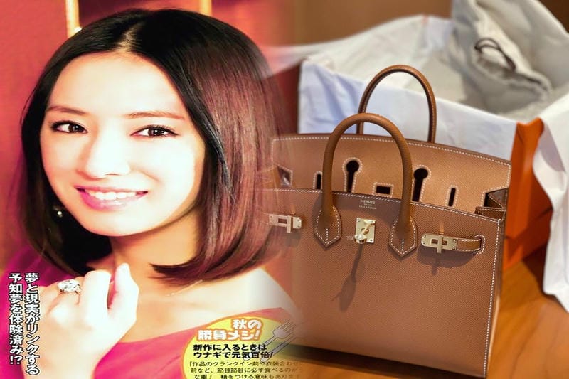 エルメスを買える年収は？