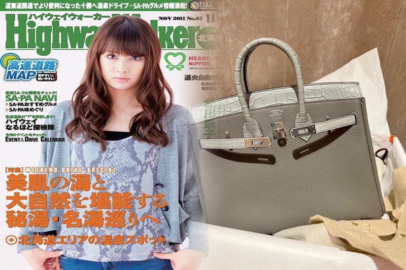 エルメス新作バッグ2025年モデル特集｜過去のトレンドを振り返る