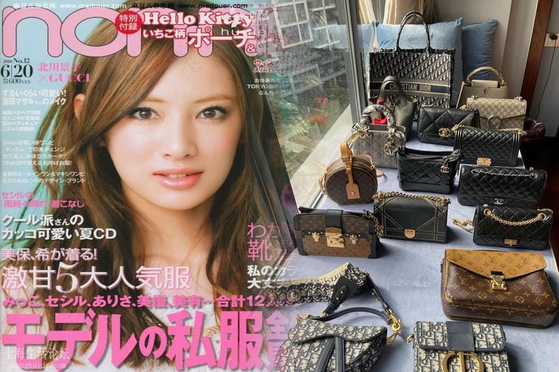 ポリエステル製エルメス長方形バッグ｜スタイリッシュでタフな素材が人気