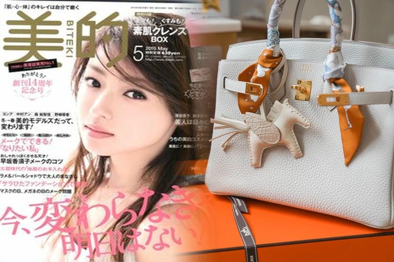 エルメス ボールペン