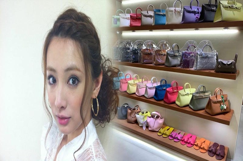 エルメス 斜 めがけ