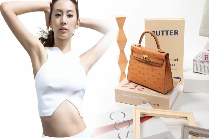 エルメス 東京 店舗