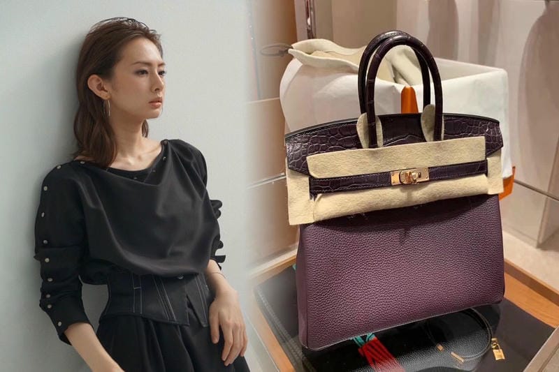 エルメス 丸の内 店