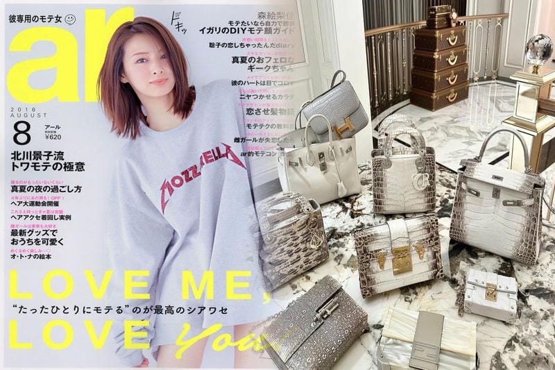 エルメスで最も高価なバッグはどれですか？