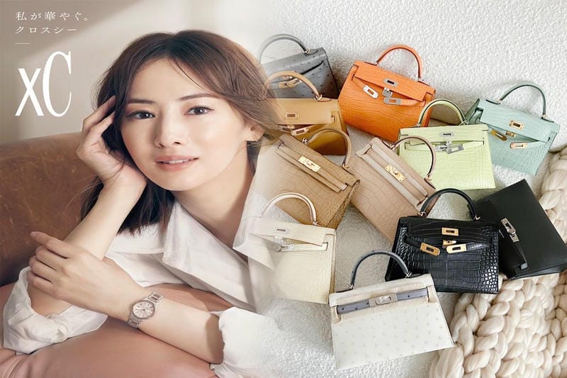 エルメスに行く時の服装は？