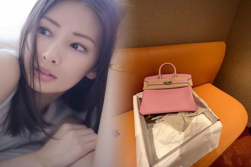 エルメスのエブリンを使っている年齢層は？