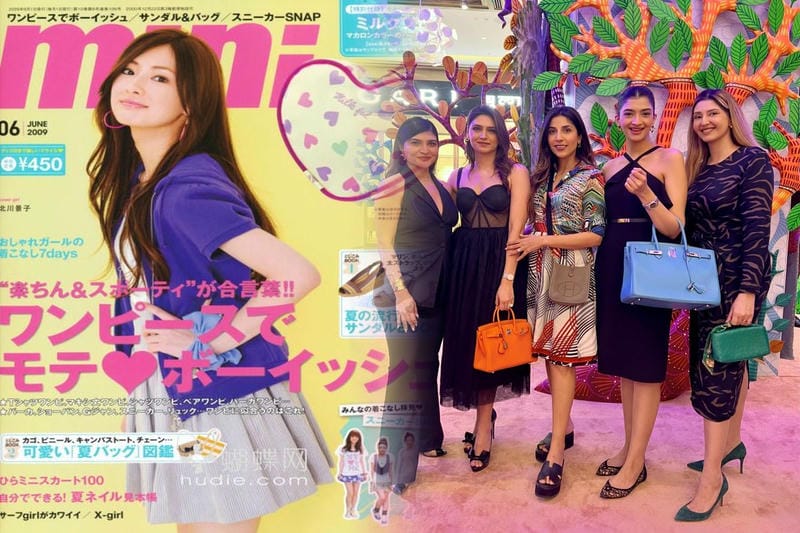 エルメスのオンラインで出品されやすい時間は？