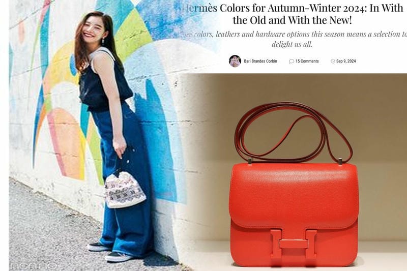 エルメスのコンスタンスのバッグの開け方