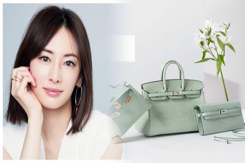 エルメスの製造番号はどこに記載されていますか？