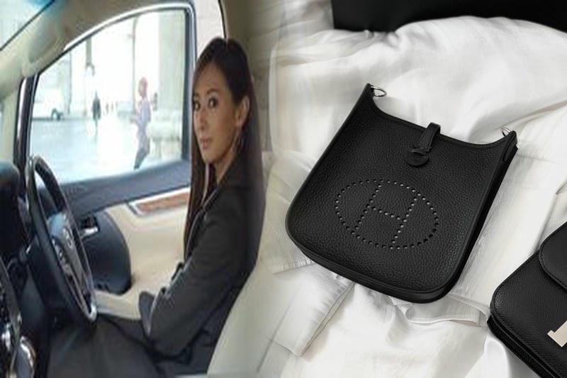 使いやすさ抜群！エルメス エブリンの特長