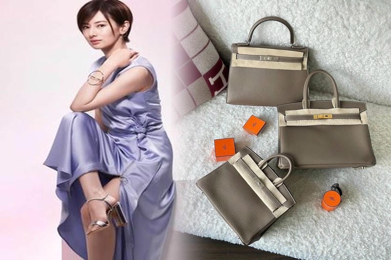 ピコタンPMの値上げはいつ？価格変動の真相