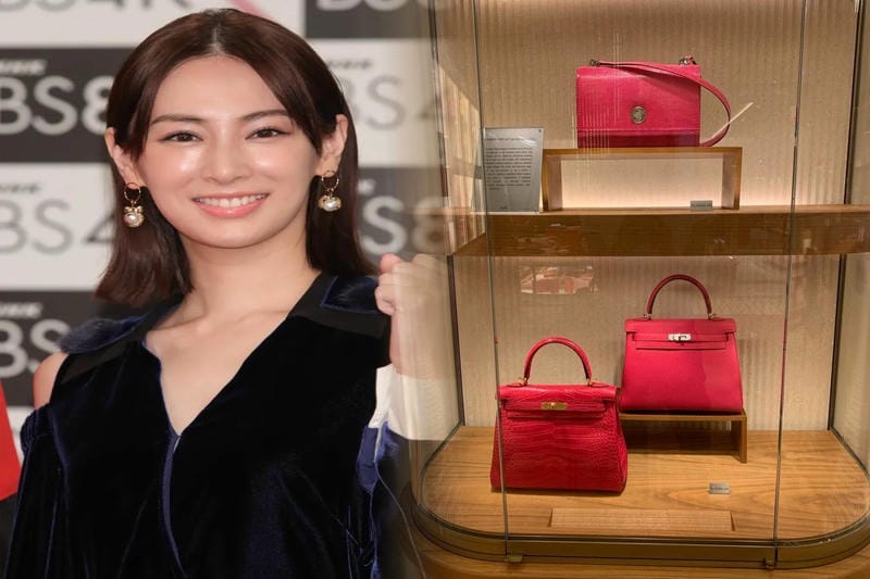 エルメスエールラインいつ廃盤？