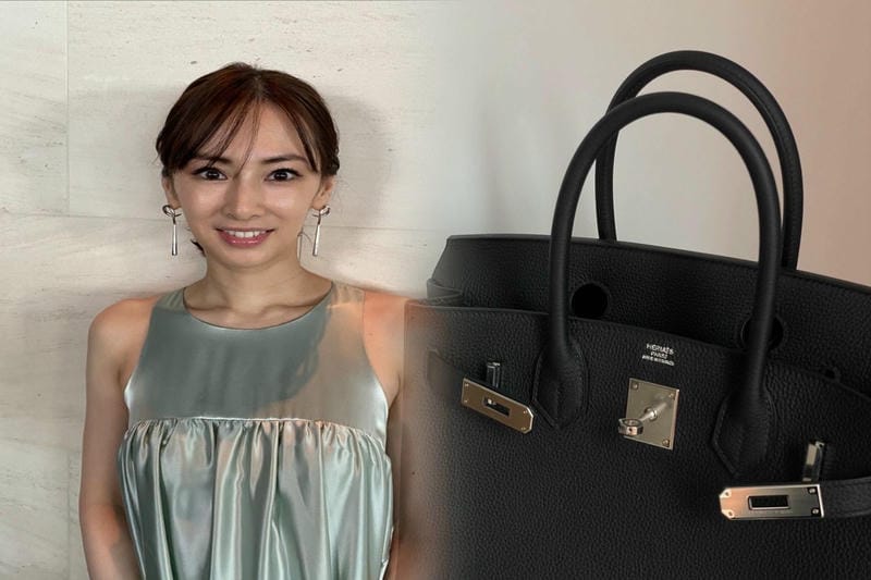 エルメスで一番高いものは何ですか？