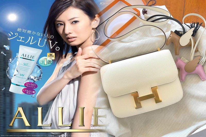 2023年のエルメスのケリーの定価はいくらですか？