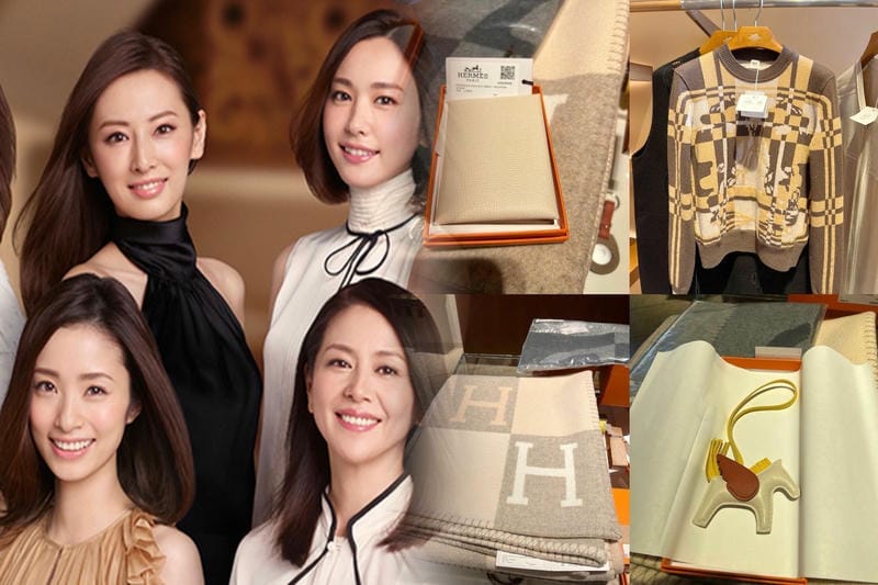 希少性と美しさの融合：エルメスのバーキンが持つ魅力に迫る