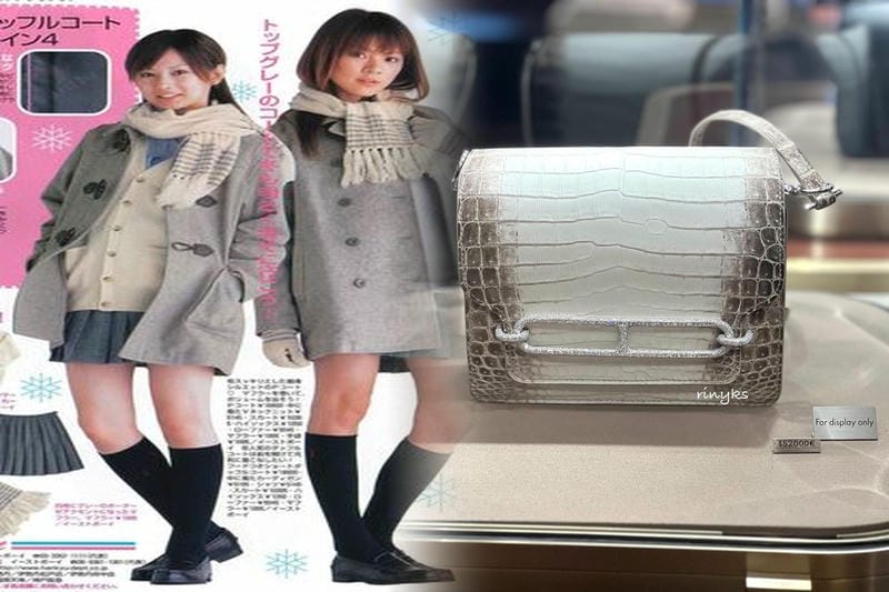 一番高いエルメスは何ですか？