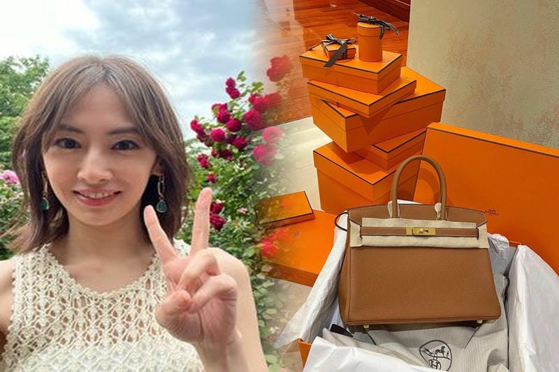 伊勢丹 新宿 エルメス