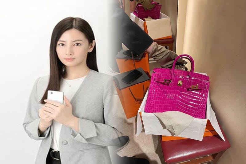 エルメス クロシェット