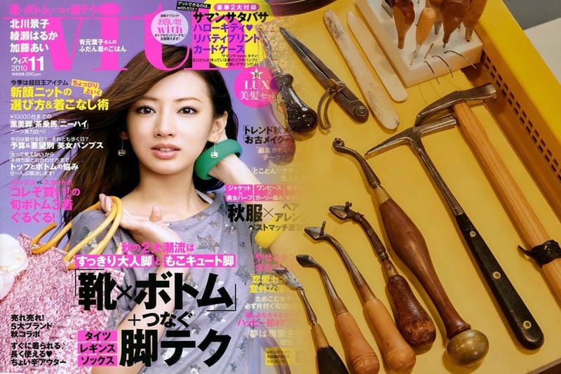 ナンタケット エルメス