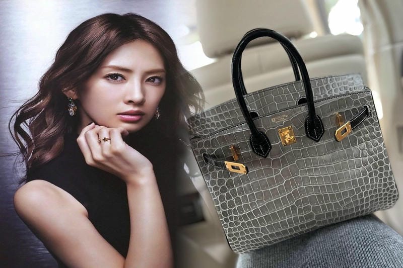 エルメス アウトレット