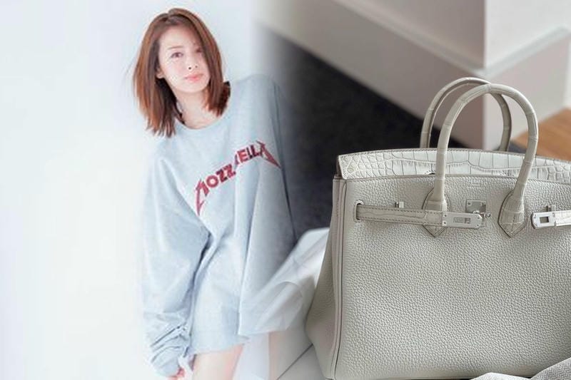 エルメス オータクロア