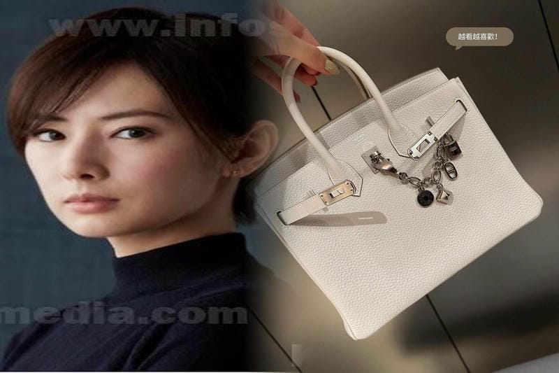 エルメスの付録をゲットしよう！最新トレンドを手に入れるチャンス！