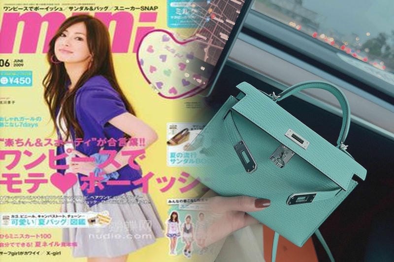 超入手困難♪HERMES 幻のバイカラー ケリーミニ 2 vert verone / zanzibar S