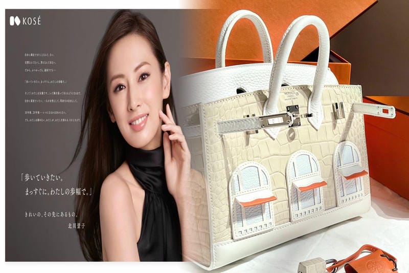 可愛い定番 エルメス【HERMES】Petit H バッグカバー GM