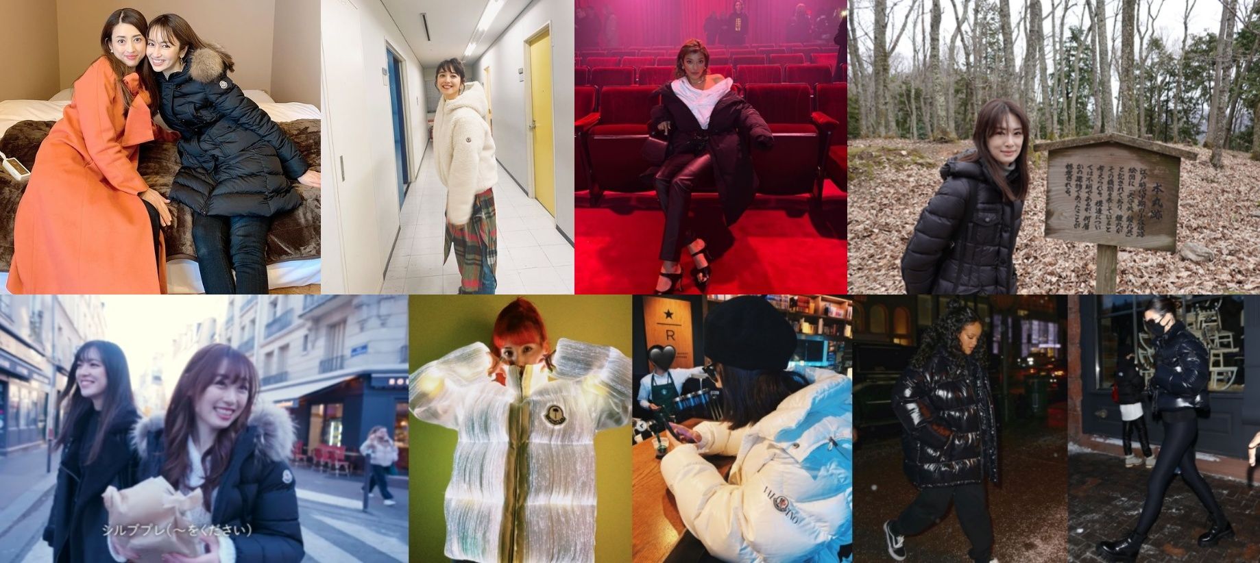 2-3. モンクレール(MONCLER).jpg