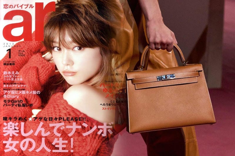 楽天で購入できるエルメス風ポーチ｜リーズナブルな選択肢を紹介