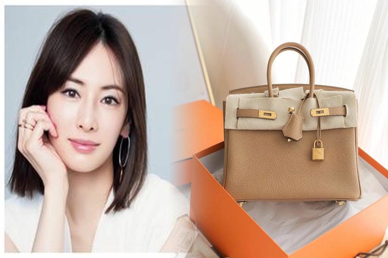 エルメスエールバッグ