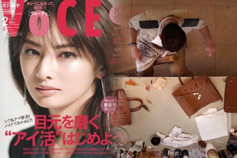 エルメスのオンライン購入制限：知っておくべきポイント！