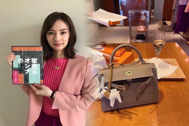 エルメス在庫が多い店舗を探すには？