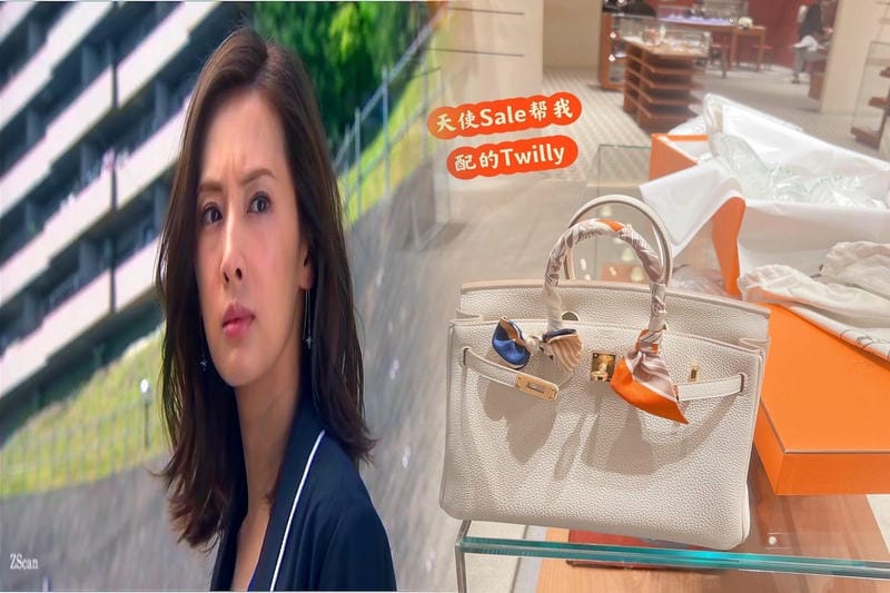 バーキン 小さい サイズ