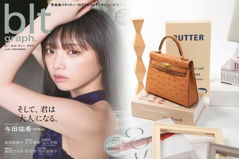 エルメス ボリード 新品