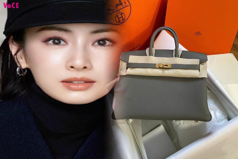 エルメス コン スタンス