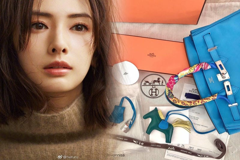 エルメス リップ バーム