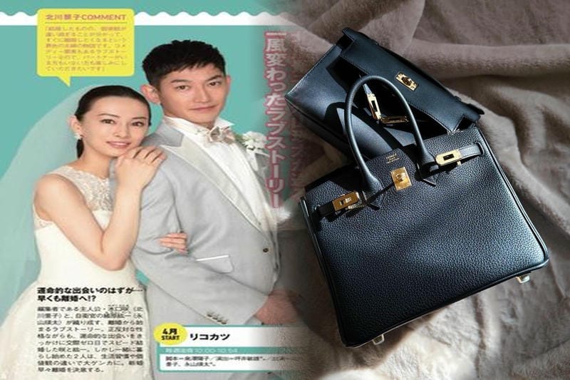 エルメス の 革 と 同じ