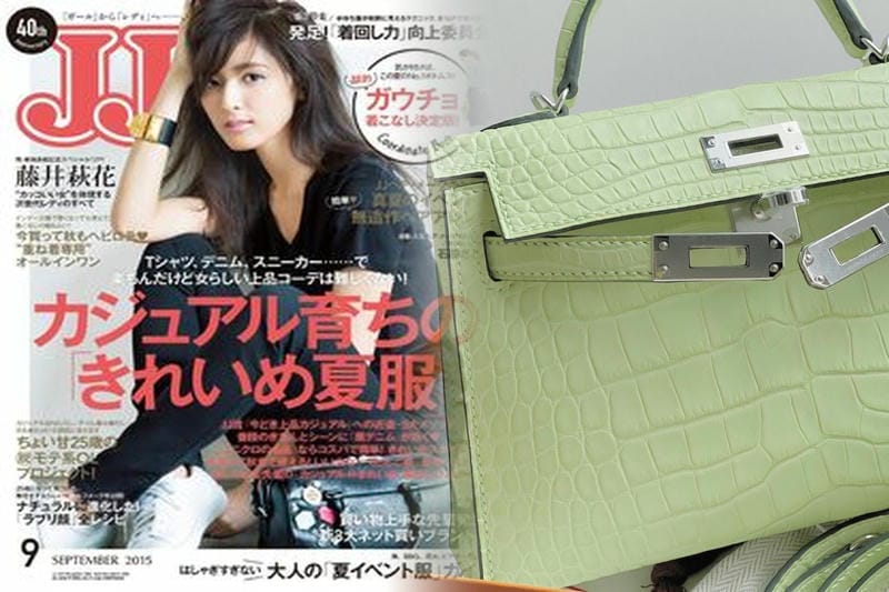 エルメスの希少バッグ：価値のあるレアアイテムを紹介