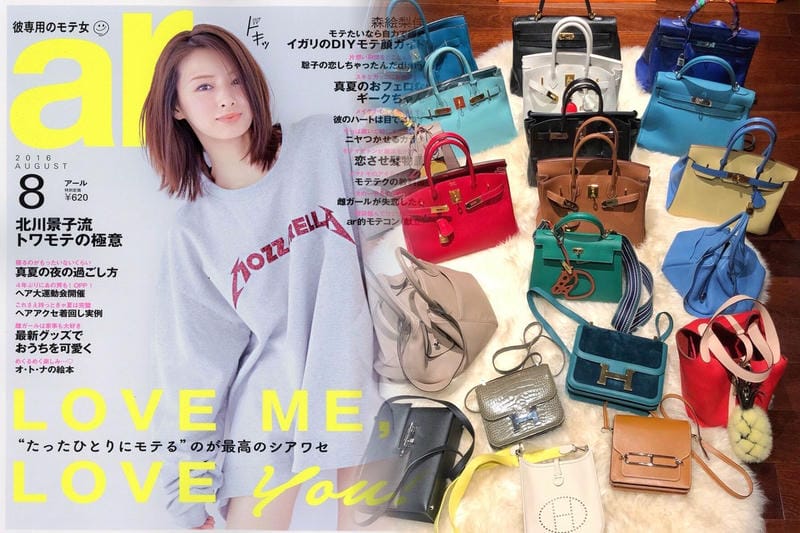 エルメスはどこの国から発祥したのか？