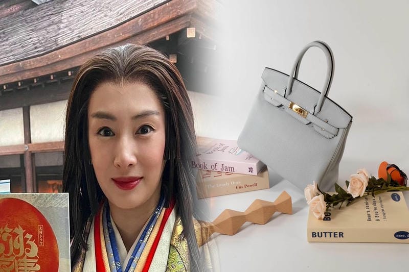 エルメスバッグ買取価格