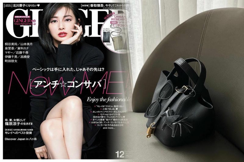 【初心者向け】HERMESエヴリンの選び方ガイド